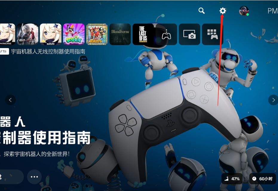 hth登录官网
-品质新体验,数码选绿联 hth登录官网
-品质新体验,数码选绿联