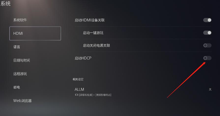 hth登录官网
-品质新体验,数码选绿联 hth登录官网
-品质新体验,数码选绿联