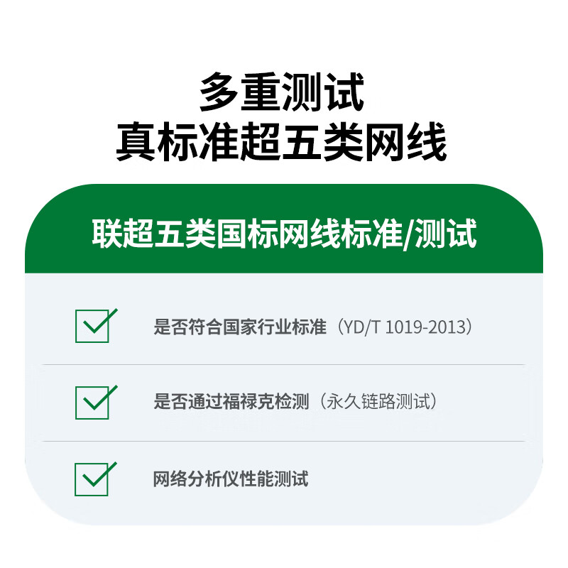 hth登录官网
-品质新体验,数码选绿联 hth登录官网
-品质新体验,数码选绿联