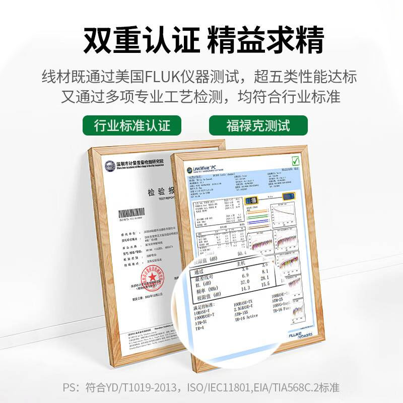 hth登录官网
-品质新体验,数码选绿联 hth登录官网
-品质新体验,数码选绿联