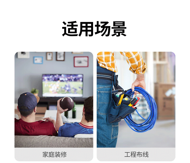 hth登录官网
-品质新体验,数码选绿联 hth登录官网
-品质新体验,数码选绿联