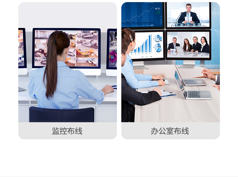 hth登录官网
-品质新体验,数码选绿联 hth登录官网
-品质新体验,数码选绿联