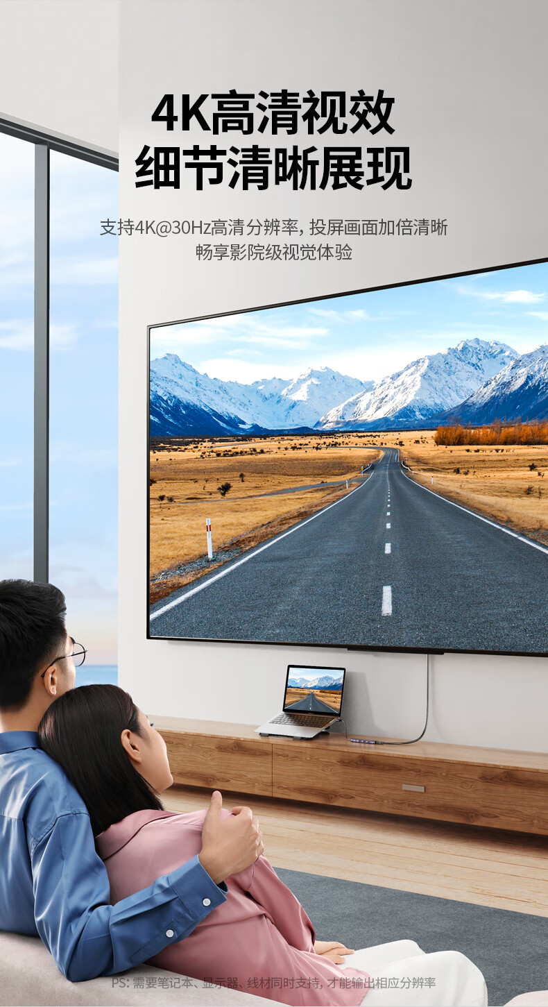 hth登录官网
-品质新体验,数码选绿联 hth登录官网
-品质新体验,数码选绿联