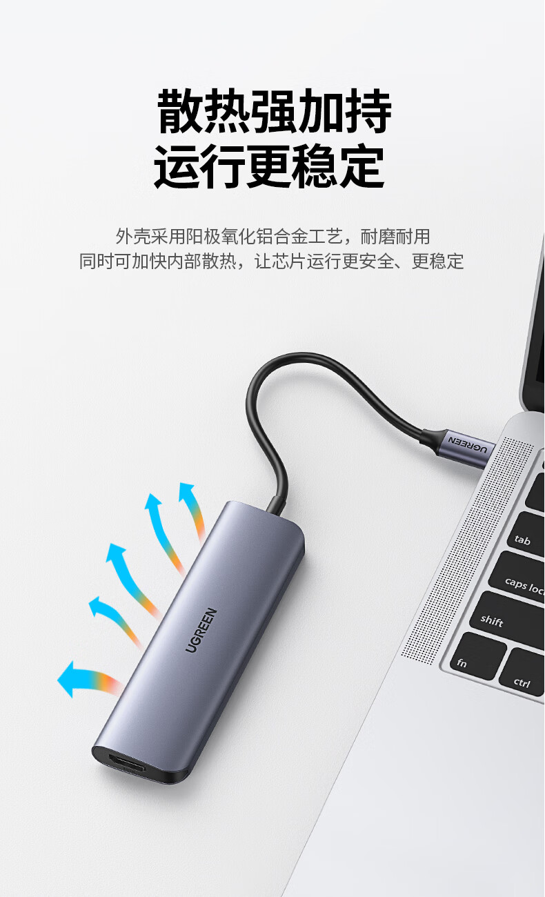 hth登录官网
-品质新体验,数码选绿联 hth登录官网
-品质新体验,数码选绿联