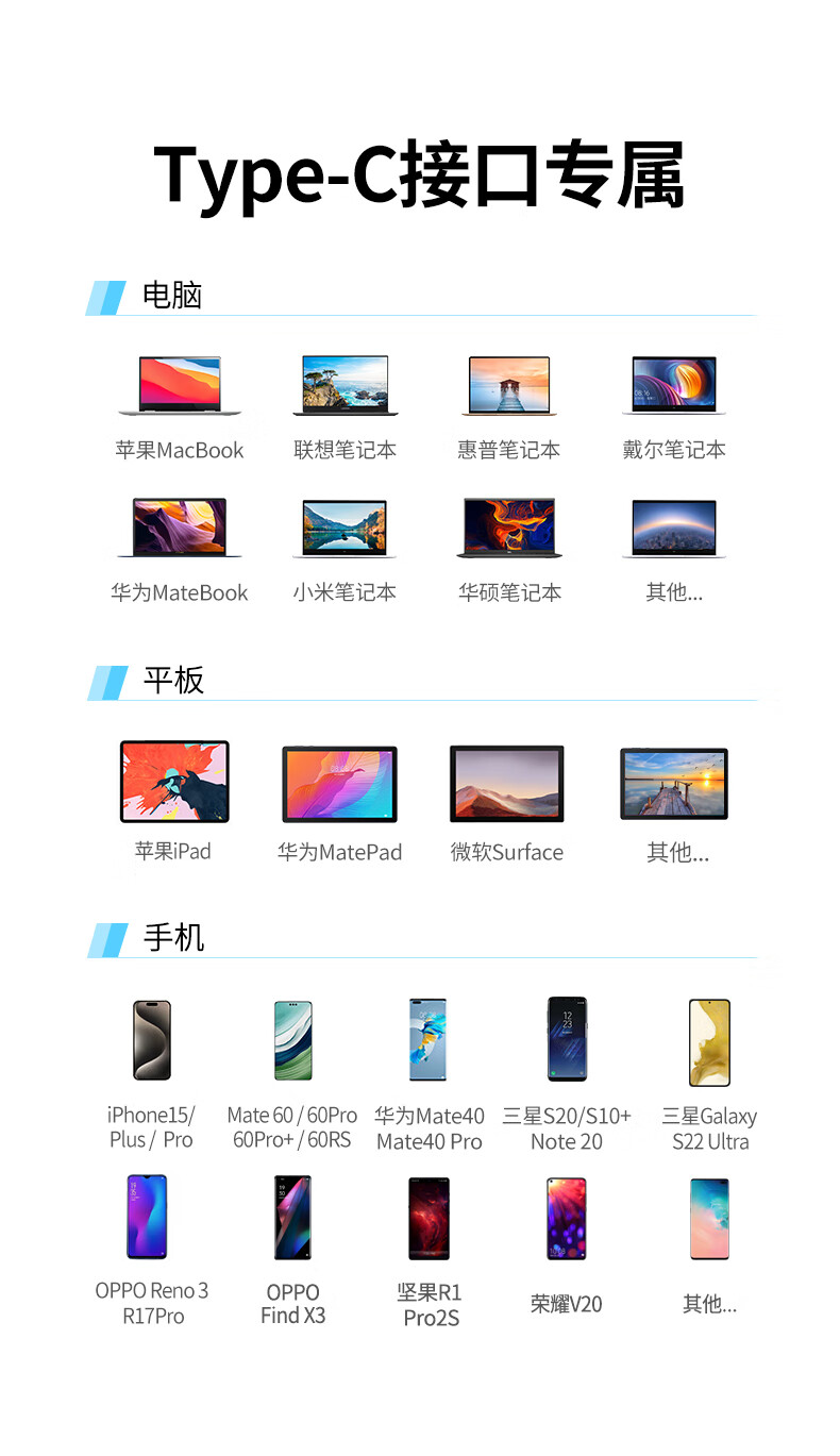 hth登录官网
-品质新体验,数码选绿联 hth登录官网
-品质新体验,数码选绿联