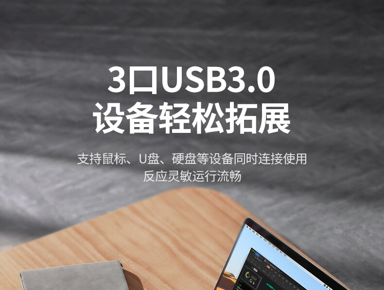 UGREEN CM512扩展坞背面接口 UGREEN CM512扩展坞背面接口展示,包括所有连接端口