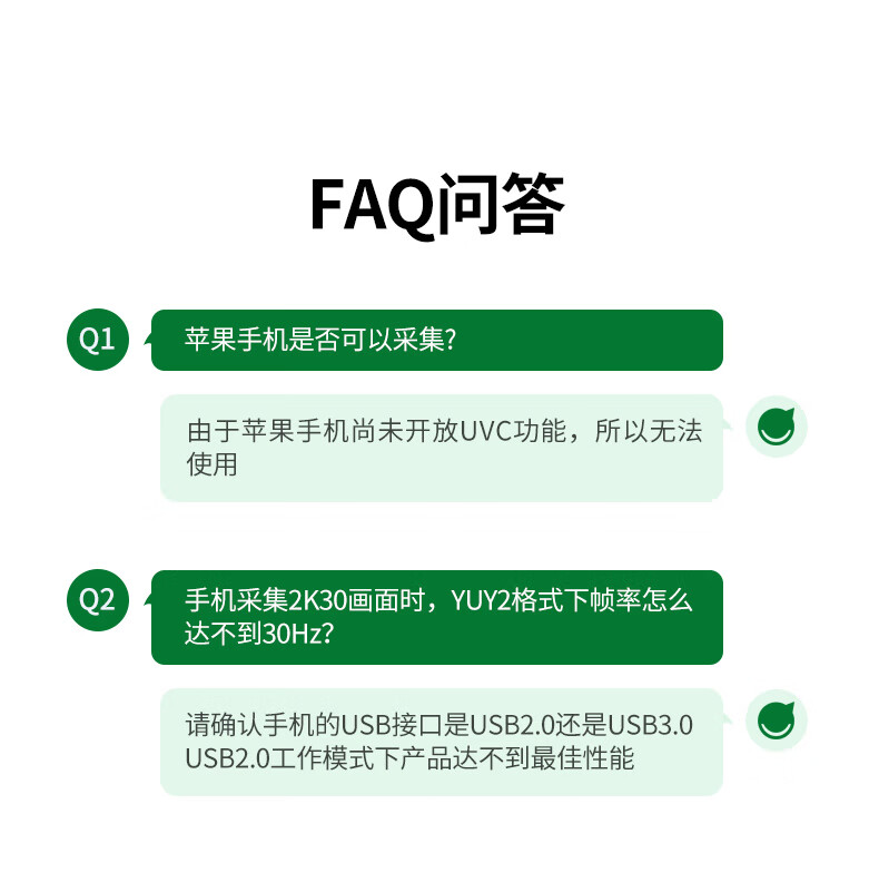 hth登录官网
-品质新体验,数码选绿联 hth登录官网
-品质新体验,数码选绿联
