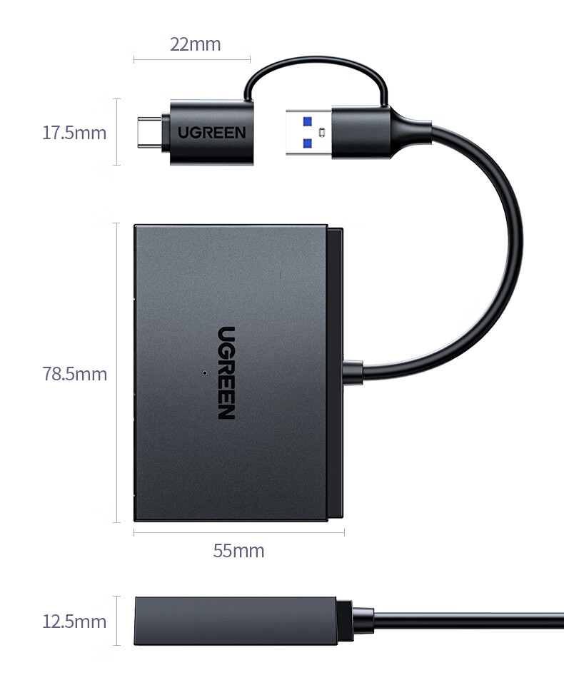 绿联CM812读卡器 适用华为NM卡 SD/TF卡 USB/Type-C 绿联CM812读卡器 适用华为NM卡 SD/TF卡 USB/Type-C