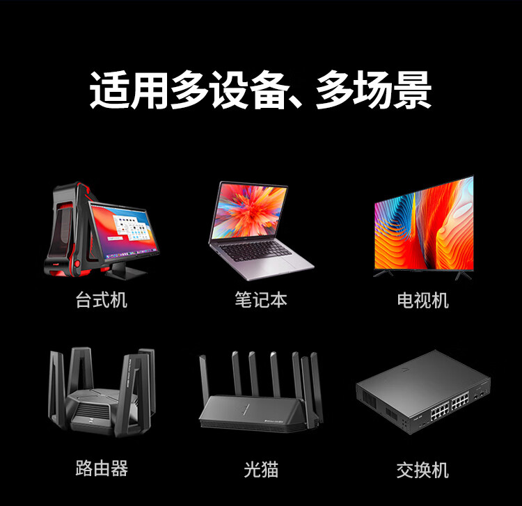 hth登录官网
-品质新体验,数码选绿联 hth登录官网
-品质新体验,数码选绿联