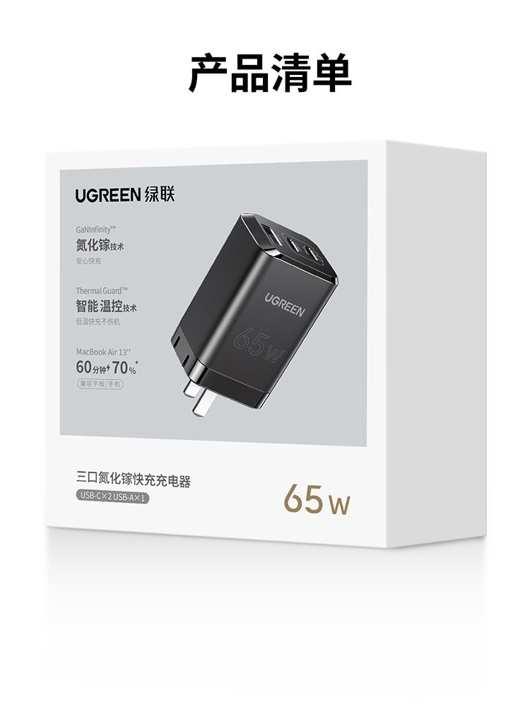 hth登录官网
-品质新体验,数码选绿联 hth登录官网
-品质新体验,数码选绿联