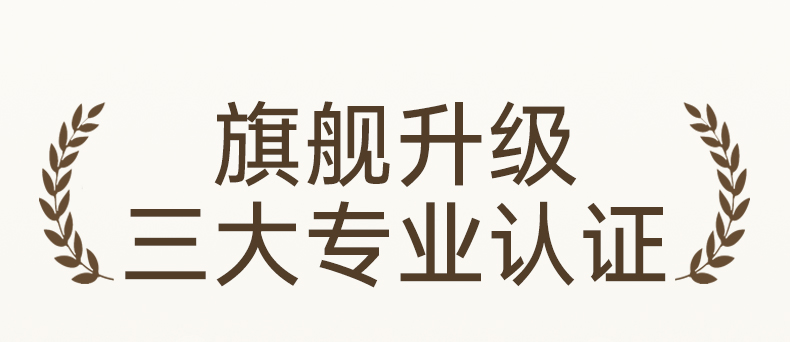 hth登录官网
-品质新体验,数码选绿联 hth登录官网
-品质新体验,数码选绿联