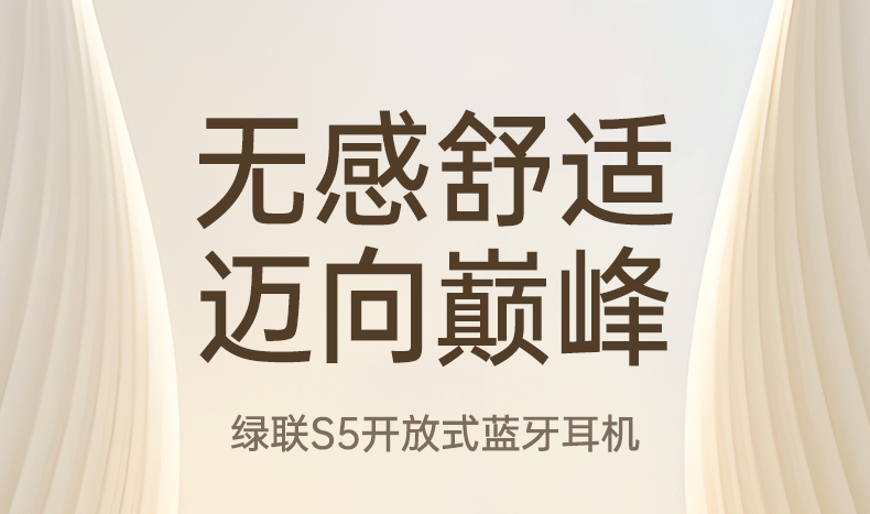 hth登录官网
-品质新体验,数码选绿联 hth登录官网
-品质新体验,数码选绿联