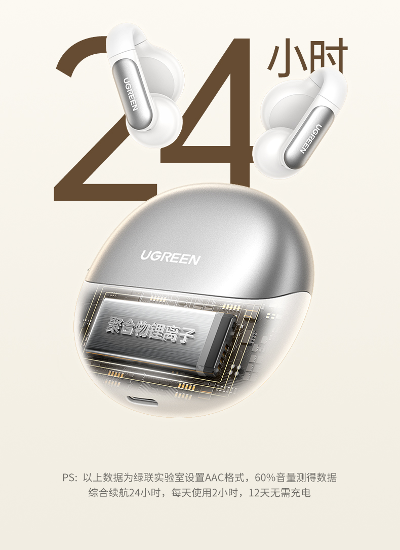 hth登录官网
-品质新体验,数码选绿联 hth登录官网
-品质新体验,数码选绿联