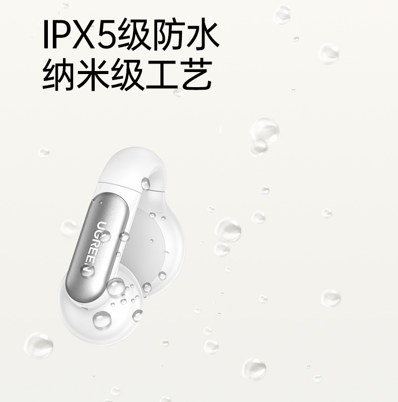 hth登录官网
-品质新体验,数码选绿联 hth登录官网
-品质新体验,数码选绿联