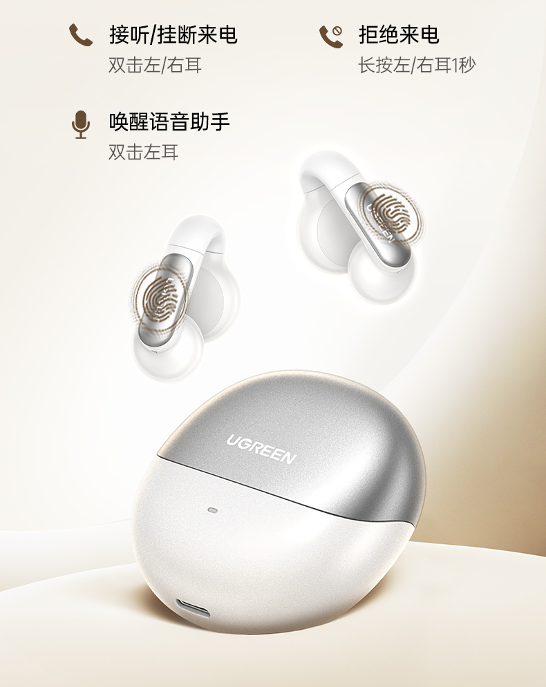 hth登录官网
-品质新体验,数码选绿联 hth登录官网
-品质新体验,数码选绿联