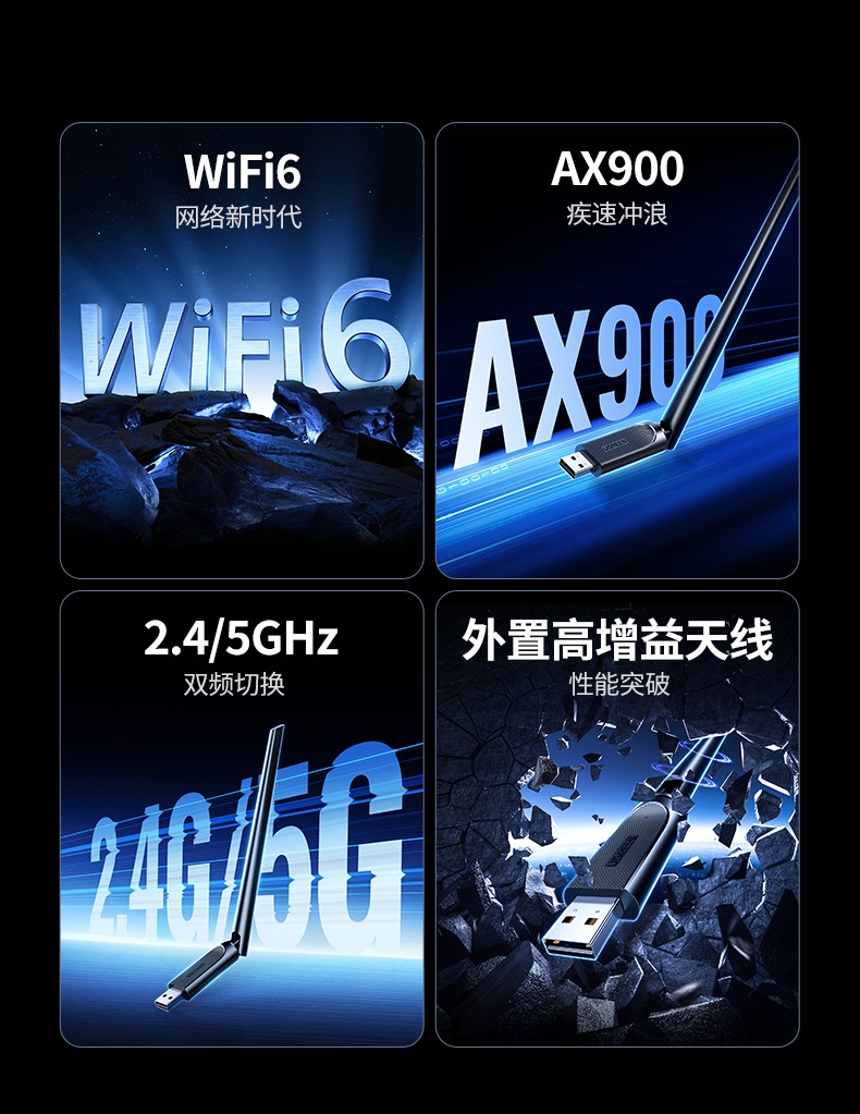 hth登录官网
-品质新体验,数码选绿联 hth登录官网
-品质新体验,数码选绿联