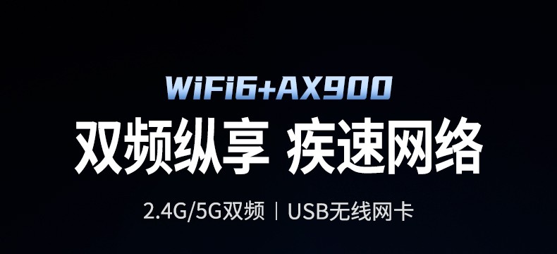 hth登录官网
-品质新体验,数码选绿联 hth登录官网
-品质新体验,数码选绿联