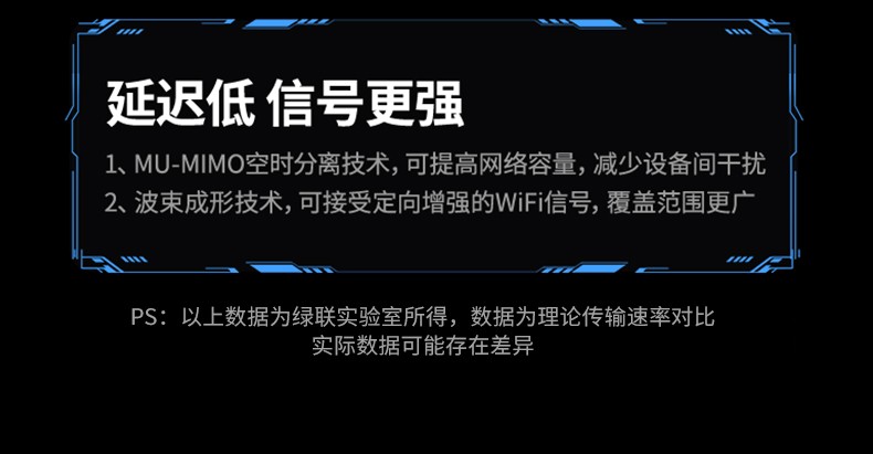 hth登录官网
-品质新体验,数码选绿联 hth登录官网
-品质新体验,数码选绿联