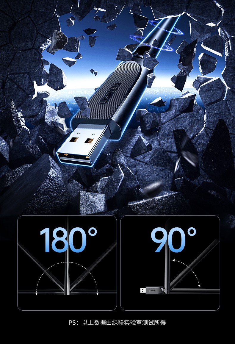 hth登录官网
-品质新体验,数码选绿联 hth登录官网
-品质新体验,数码选绿联