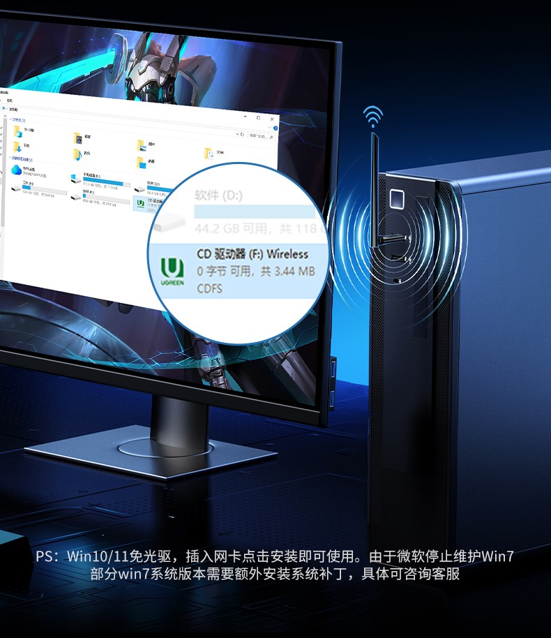 hth登录官网
-品质新体验,数码选绿联 hth登录官网
-品质新体验,数码选绿联