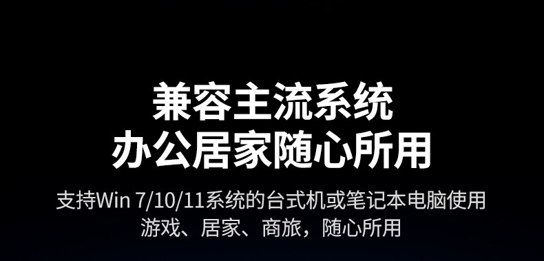 hth登录官网
-品质新体验,数码选绿联 hth登录官网
-品质新体验,数码选绿联