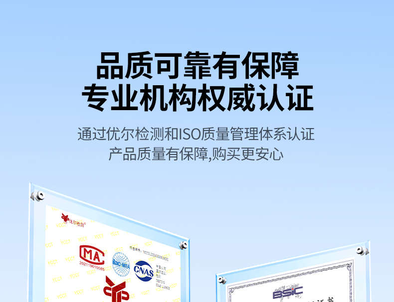 hth登录官网
-品质新体验,数码选绿联 hth登录官网
-品质新体验,数码选绿联