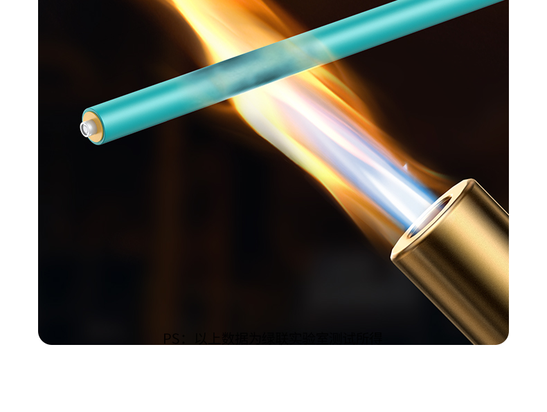 hth登录官网
-品质新体验,数码选绿联 hth登录官网
-品质新体验,数码选绿联