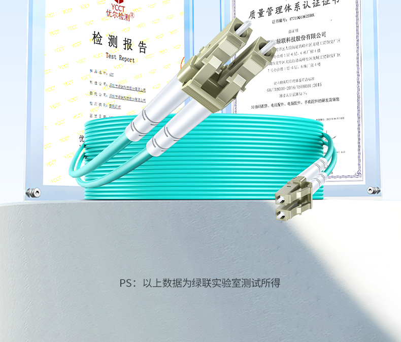 hth登录官网
-品质新体验,数码选绿联 hth登录官网
-品质新体验,数码选绿联