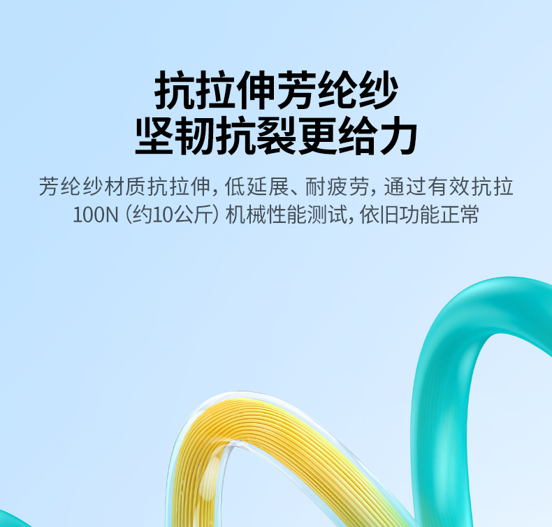 hth登录官网
-品质新体验,数码选绿联 hth登录官网
-品质新体验,数码选绿联