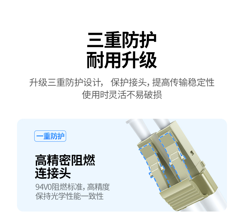 hth登录官网
-品质新体验,数码选绿联 hth登录官网
-品质新体验,数码选绿联