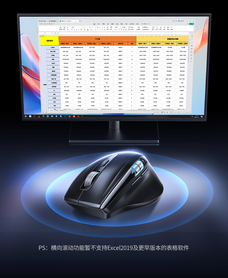 hth登录官网
-品质新体验,数码选绿联 hth登录官网
-品质新体验,数码选绿联