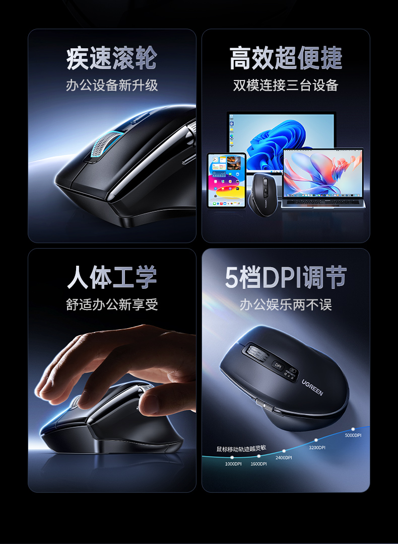 hth登录官网
-品质新体验,数码选绿联 hth登录官网
-品质新体验,数码选绿联