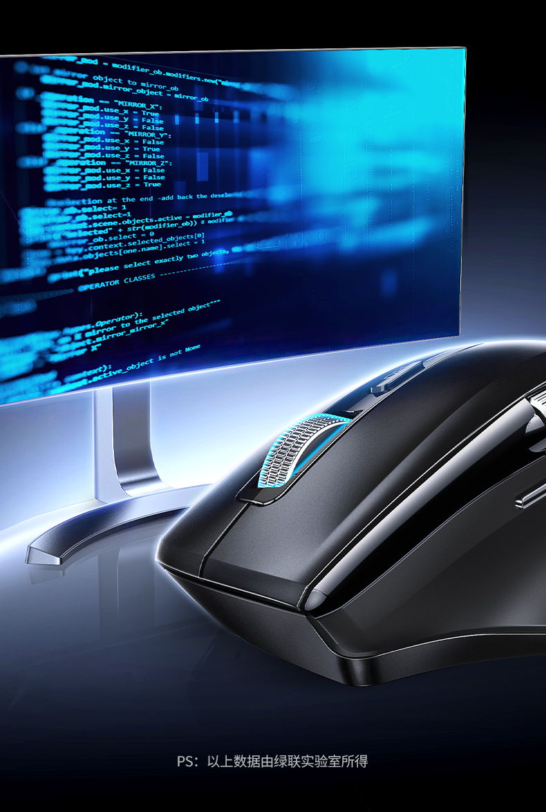 hth登录官网
-品质新体验,数码选绿联 hth登录官网
-品质新体验,数码选绿联