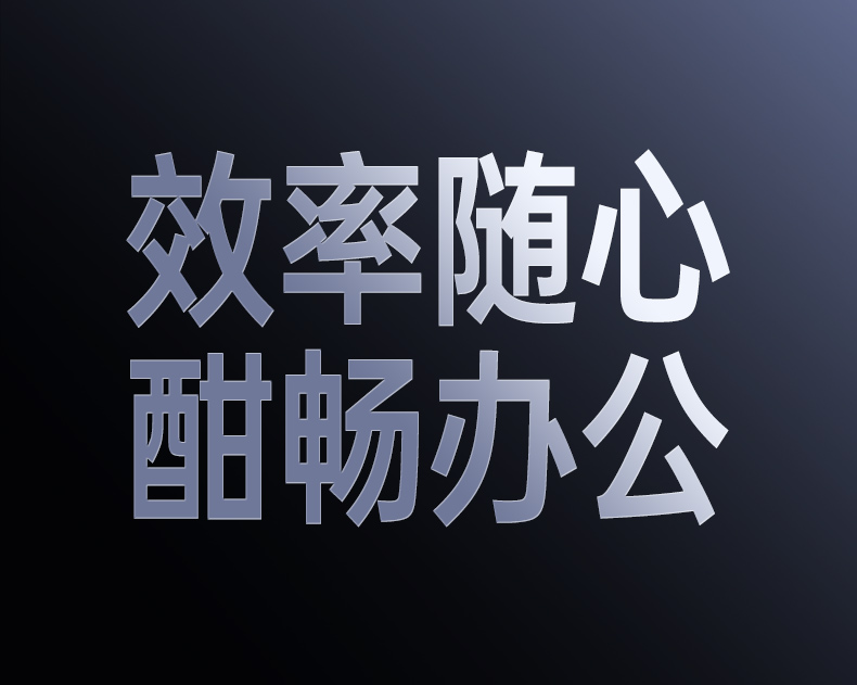 hth登录官网
-品质新体验,数码选绿联 hth登录官网
-品质新体验,数码选绿联
