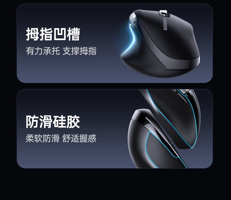 hth登录官网
-品质新体验,数码选绿联 hth登录官网
-品质新体验,数码选绿联