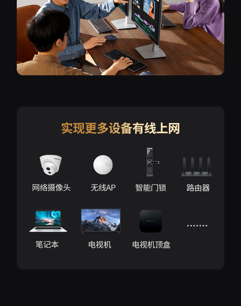 hth登录官网
-品质新体验,数码选绿联 hth登录官网
-品质新体验,数码选绿联