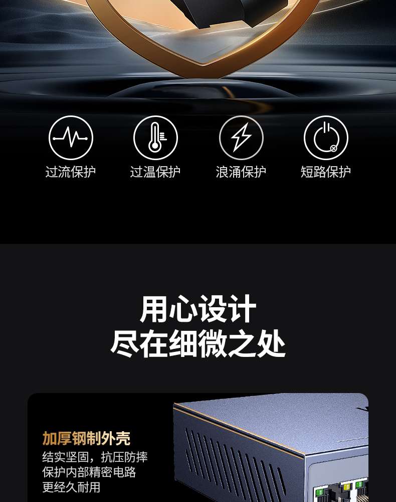 hth登录官网
-品质新体验,数码选绿联 hth登录官网
-品质新体验,数码选绿联