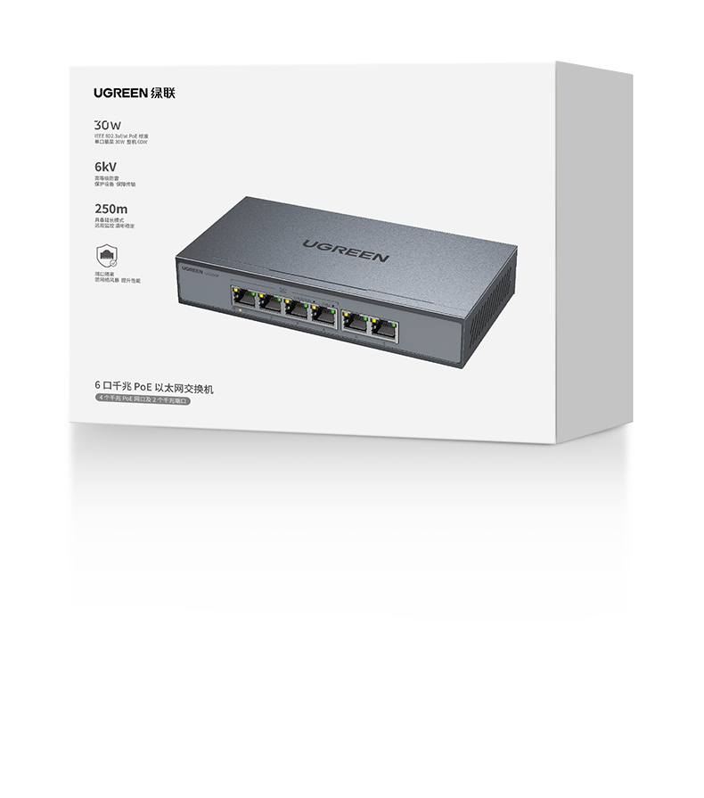 hth登录官网
-品质新体验,数码选绿联 hth登录官网
-品质新体验,数码选绿联