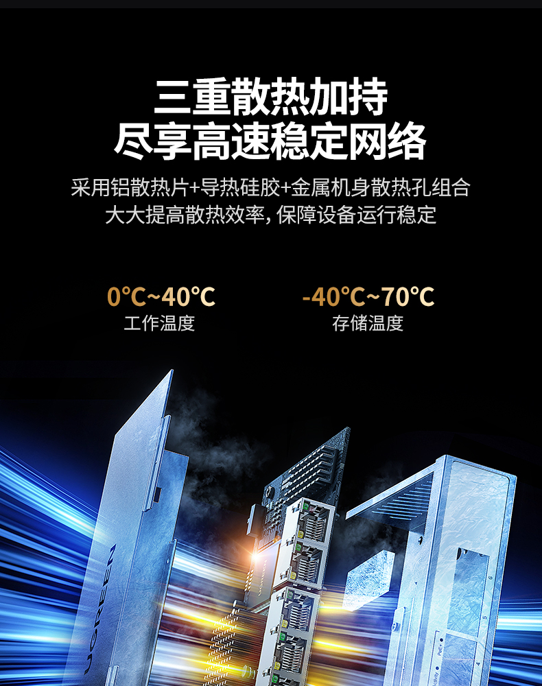 hth登录官网
-品质新体验,数码选绿联 hth登录官网
-品质新体验,数码选绿联