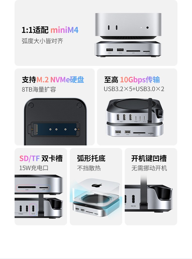 hth登录官网
-品质新体验,数码选绿联 hth登录官网
-品质新体验,数码选绿联