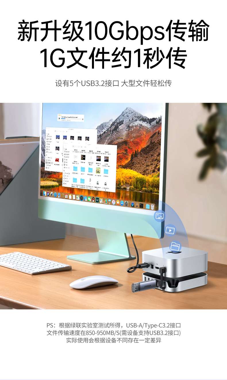 hth登录官网
-品质新体验,数码选绿联 hth登录官网
-品质新体验,数码选绿联