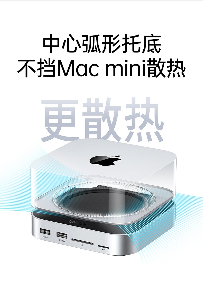 hth登录官网
-品质新体验,数码选绿联 hth登录官网
-品质新体验,数码选绿联