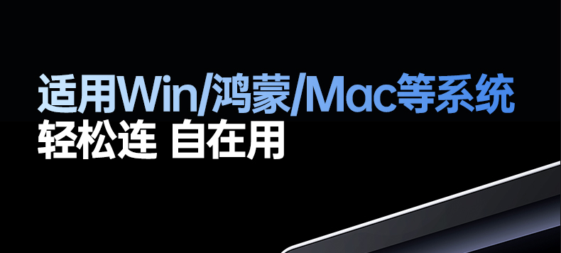 hth登录官网
-品质新体验,数码选绿联 hth登录官网
-品质新体验,数码选绿联