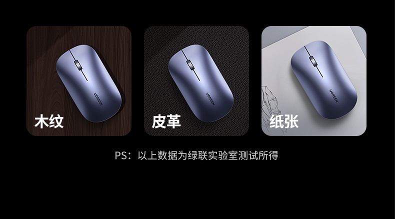 hth登录官网
-品质新体验,数码选绿联 hth登录官网
-品质新体验,数码选绿联