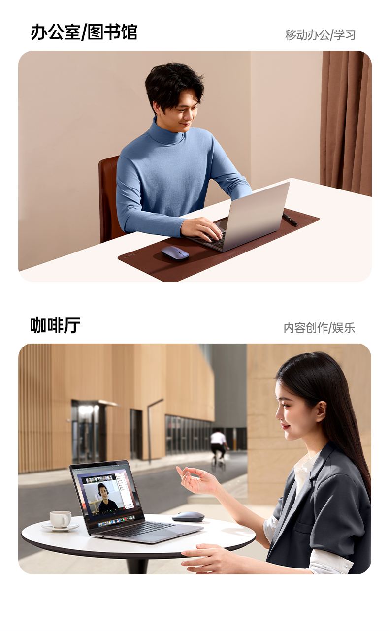 hth登录官网
-品质新体验,数码选绿联 hth登录官网
-品质新体验,数码选绿联