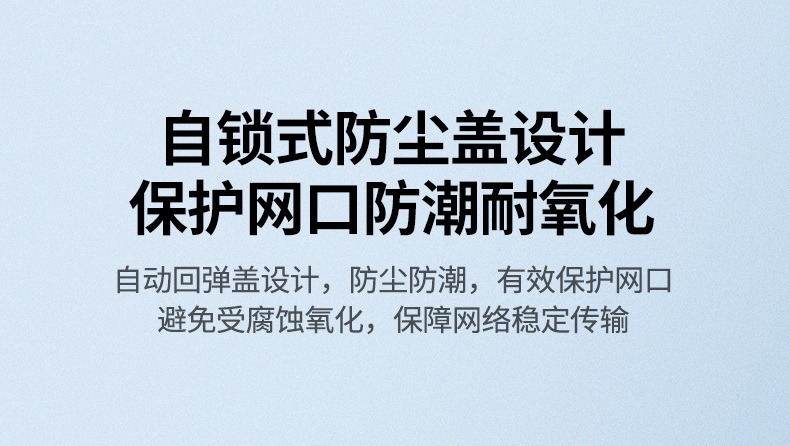 hth登录官网
-品质新体验,数码选绿联 hth登录官网
-品质新体验,数码选绿联