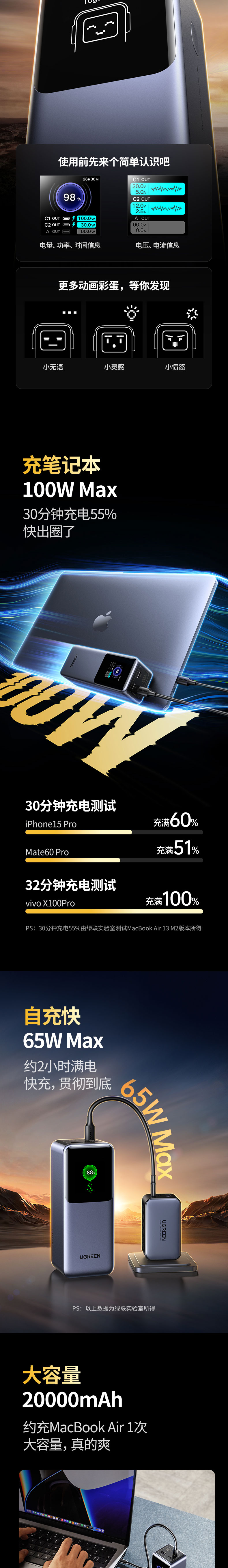 hth登录官网
-品质新体验,数码选绿联 hth登录官网
-品质新体验,数码选绿联