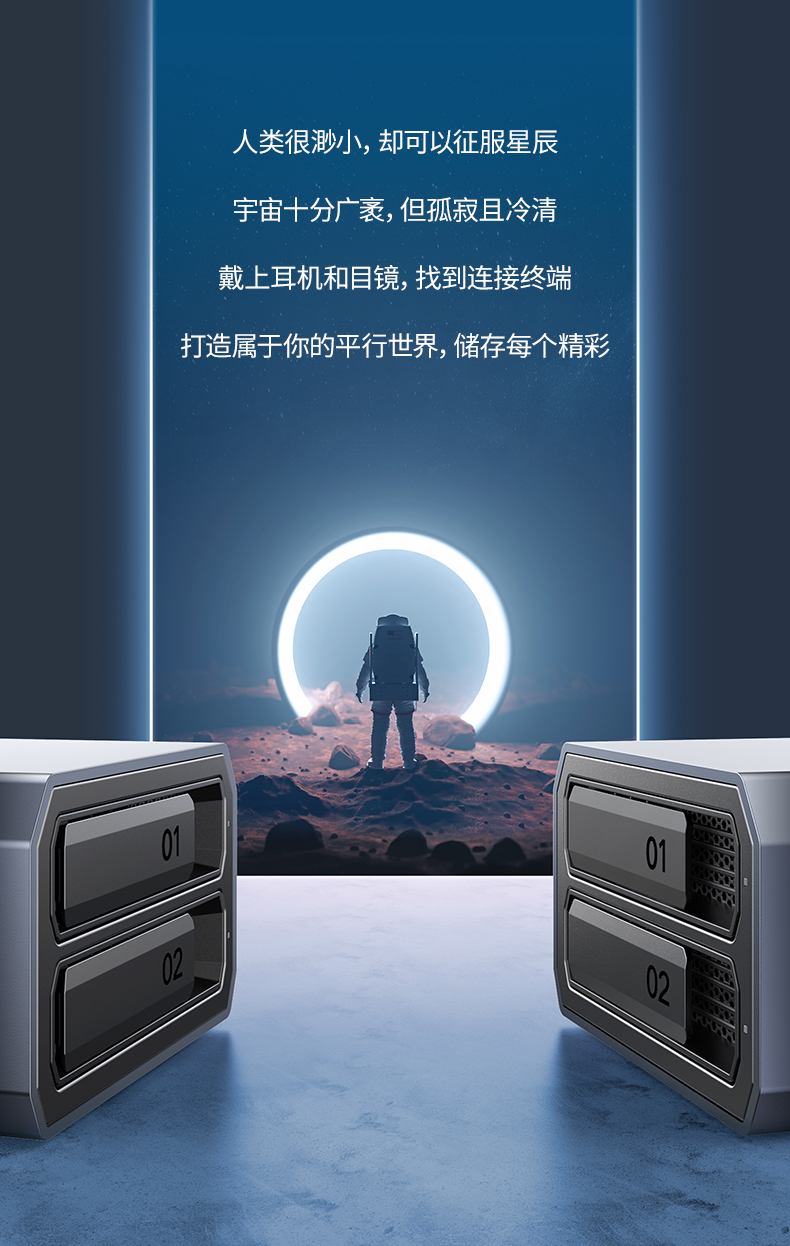 支持2.5/3.5英寸SATA硬盘 兼容机械/固态硬盘 支持2.5/3.5英寸SATA硬盘 兼容机械/固态硬盘