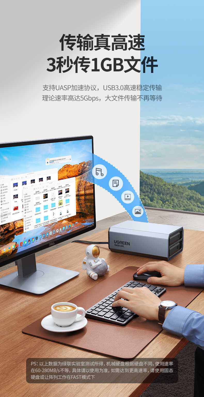 卡扣式免螺丝设计 3秒快速装卸硬盘 卡扣式免螺丝设计 3秒快速装卸硬盘