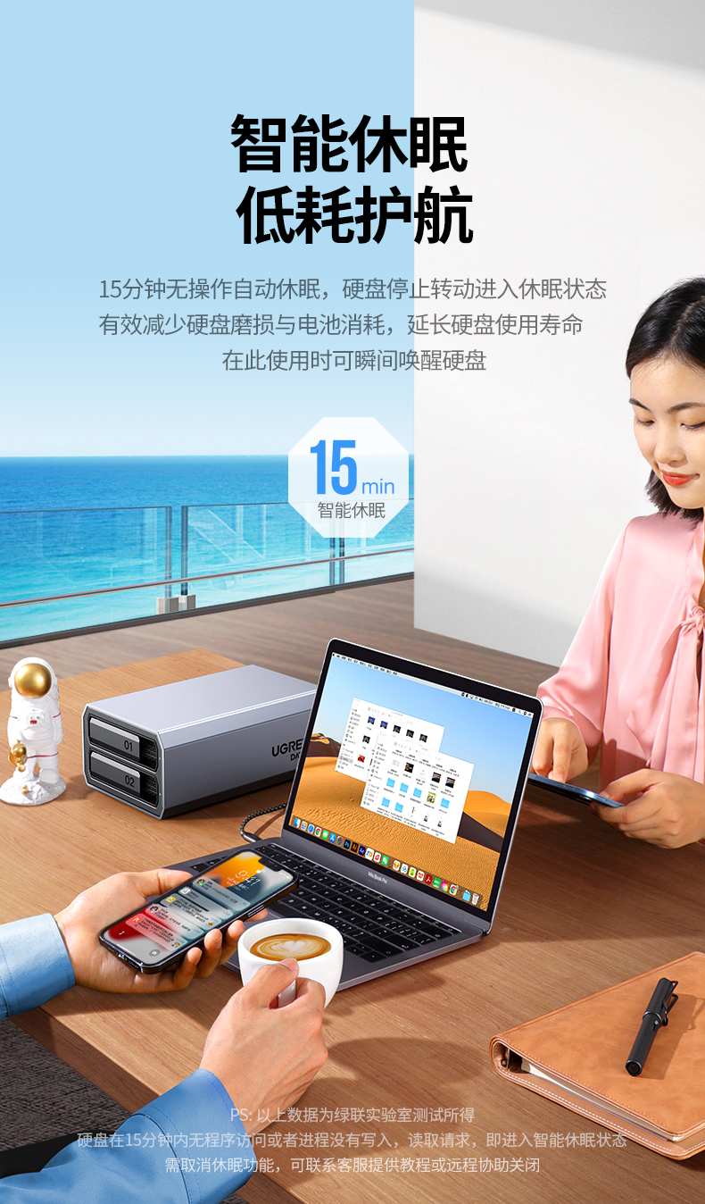 企业级数据存储 支持NAS扩展 企业级数据存储 支持NAS扩展